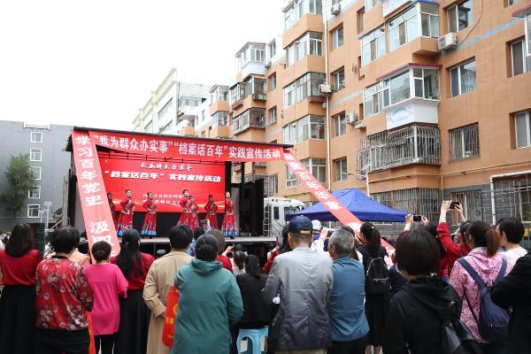 浩豐科技遭遇ST，未來發(fā)展面臨挑戰(zhàn)，何去何從？