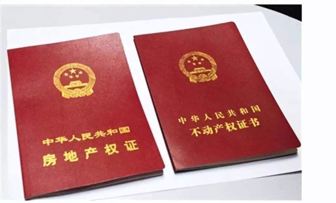 證券業(yè)新規(guī)發(fā)布，全面規(guī)范收益憑證業(yè)務(wù)六方面內(nèi)容