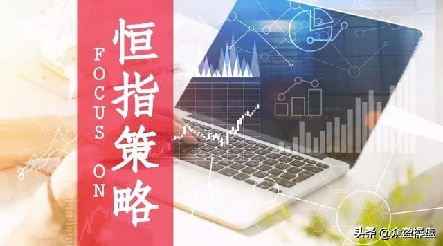 股市新動向解析，恒指微漲，科技股及汽車股集體上揚態(tài)勢觀察