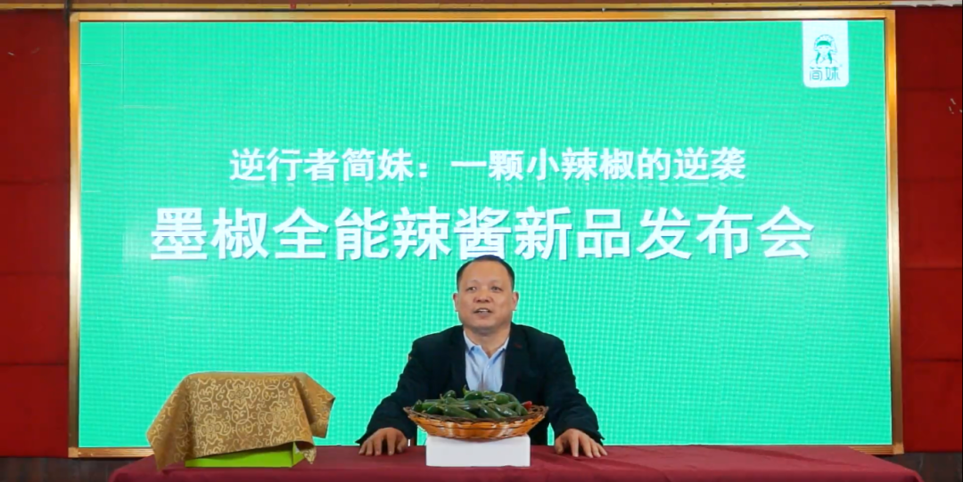 香飄飄家族化試水遇阻，創(chuàng)始人重新掌舵公司